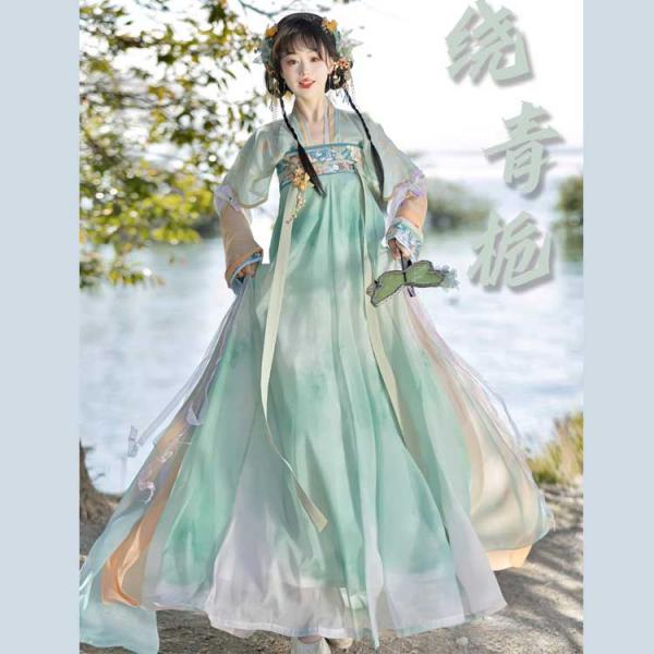 5点セット 唐制レディース漢服 グリーン【荨茉绕青栀】