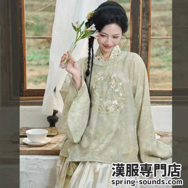 烫金（型押しホイル加工）＆刺繍入り 明式漢服 　十三余[燕衔枝]