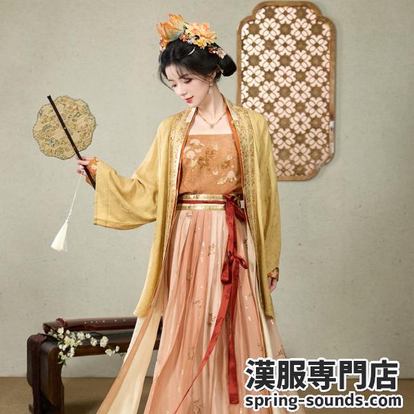 シルク製レディース漢服　十三余×中国丝绸博物館コラボ