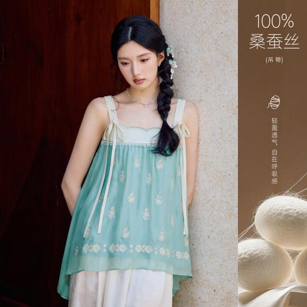 シルク製漢服　十三余[珠兰]