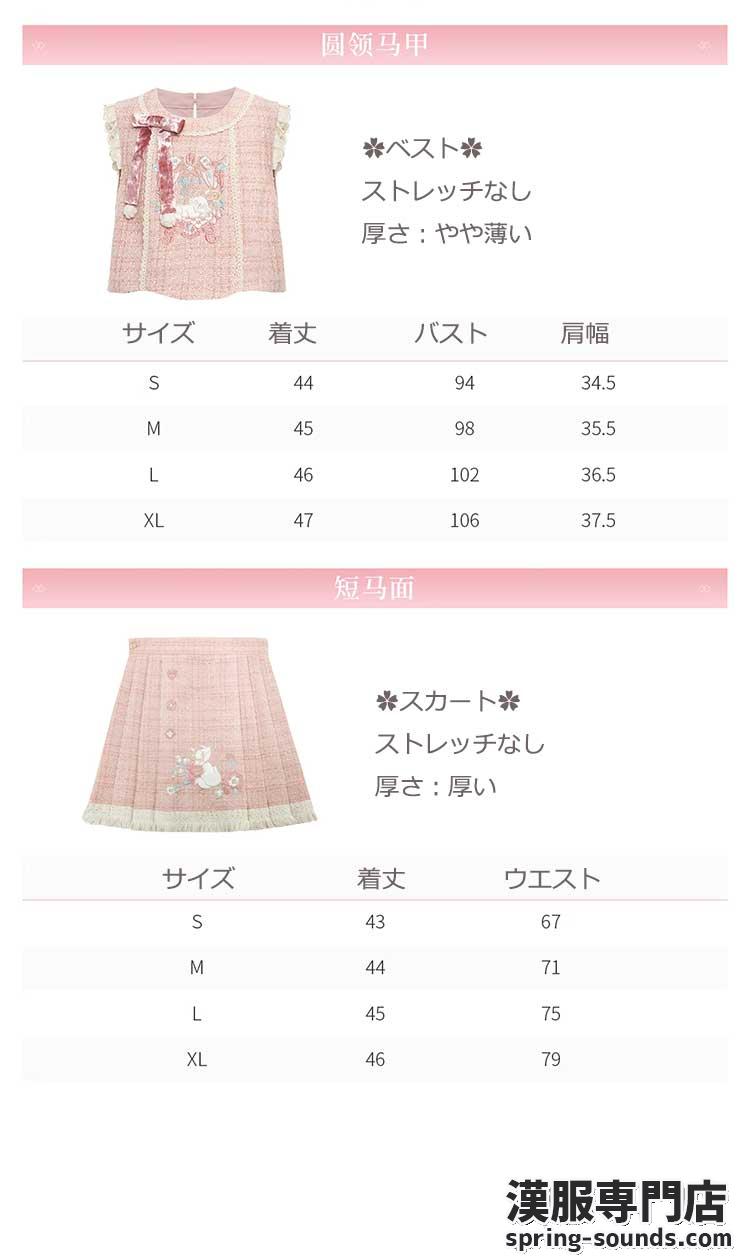 刺繍漢服 中華服 チャイナ服 撮影 演奏会 花火会 パーティー