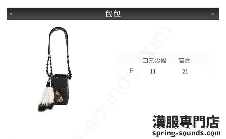 刺繍漢服 中華服 チャイナ服 撮影 演奏会 花火会 パーティー